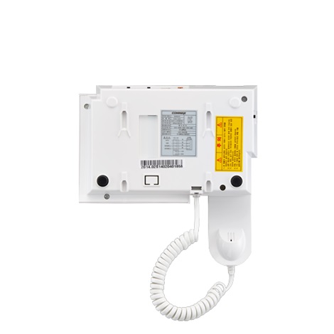 may-tram may-tram-intercom