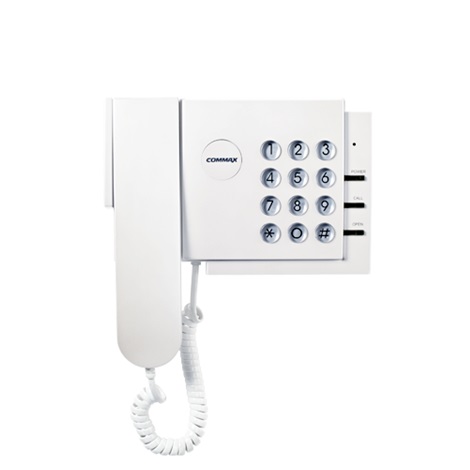 may-tram may-tram-intercom